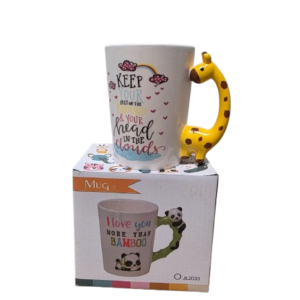 animal prints ceramic gift mug